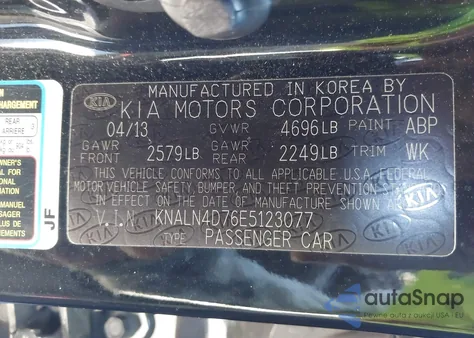 2014 Kia Cadenza Premium из США, поврежденный, VIN KNALN4D76E5123077